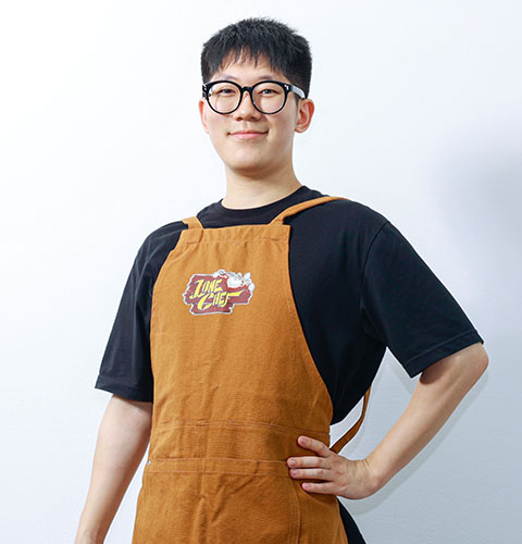 안제형